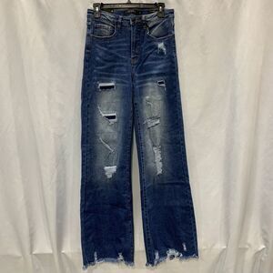 Lucky & Blessed High Rise Distressed Jeans Jeans